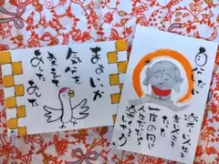 Item thumbnail for item 3f1083ca-be44-4ccd-a324-d7d88a7de875