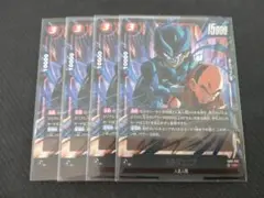 リミテッドパック セルジュニア 4枚セット