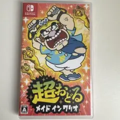 超おどる メイド イン ワリオ Nintendo Switch