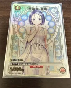ユニオンアリーナ ToLOVEる 西蓮寺春菜 箔押しプロモカード 2枚 - メルカリ