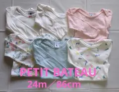 プチバトーPETIT BATEAU 　長袖ロンパース　24m／86cm　6枚