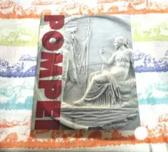 2026年最新】pei-201の人気アイテム - メルカリ