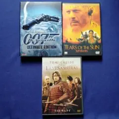 Item thumbnail for item 2237252d-d170-43af-8c51-6b1eda7ad5dc