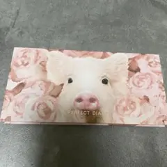 PERFECT DIARY ROSEPINK 新品未使用
