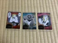 鋼の錬金術師 ウエハースカード エド アル ウィンリィ ②