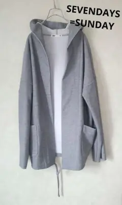 ⭐在庫大処分セールSEVENDAYS=SUNDAYパーカーカーディガン　グレーF