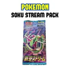 tokyotraffic様 リクエスト 2点 まとめ商品