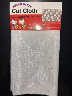 キティ–レース生地☆新品未使用