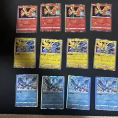 ポケモンカード ファイヤー サンダー フリーザー 12枚セット
