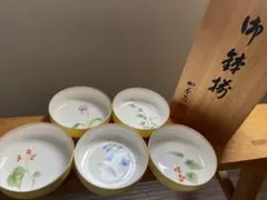 【稀少・未使用】KORANSHA 香蘭社 リンドフィール 小鉢揃 10点セット 2025年最新】香蘭社 リンドフィールド 小鉢の人気アイテム
