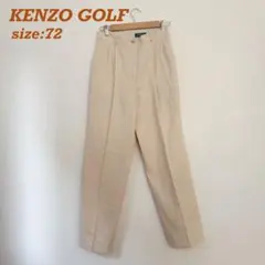 【期間限定価格-12/16】KENZO GOLF ウールスラックス 72 メンズ