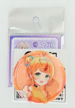 ミリプロ　イオン　缶バッジ　小廻こま