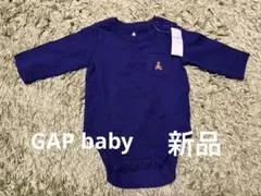GAP baby 0-3ヶ月ロンパース