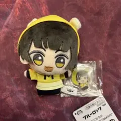 ブルーロック　ちびぐるみ　蜂楽廻　casual bunny　namco限定