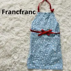 Francfranc エプロン スター柄 ブルーのサムネイル