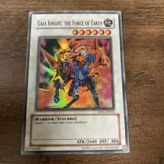 遊戯王　大地の騎士ガイアナイト　英語