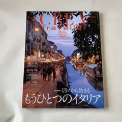 クレアトラベラー 918aYbC2DTL.jpg