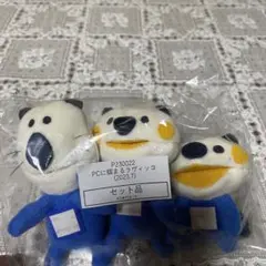 NEC ラヴィッコ ぬいぐるみ3体