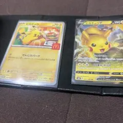 ピカチュウカードセット