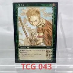 2026年最新】ベルセルクカードジュドーの人気アイテム - メルカリ