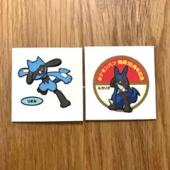 絶版 ポケモン最強シール烈伝 技 ルカリオ 「みずのはどう」レーザー