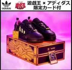【未開封】遊戯王／ブラックマジシャン／アディダス　adidas コラボカード 遊戯王／ブラックマジシャン／アディダス adidas コラボカード
