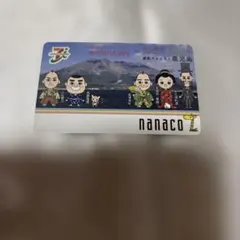 進撃の巨人 当選品 nanacoカード - メルカリ