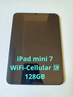Xiaomi Pad 5（購入前にコメントください） - メルカリ