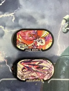 Item thumbnail for item 531acff8-afa5-4bc7-a453-8e555adca5cc