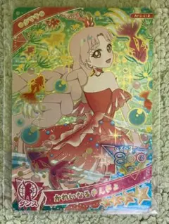【新品未使用おまけ付き】アイプリAP3-012タマキ