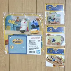 SUNSUN スンスン　一番くじ　タオル　ステッカー
