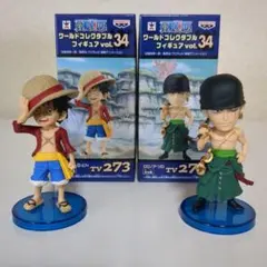 2026年最新】ワールドコレクタブルフィギュア VOL.34の人気アイテム