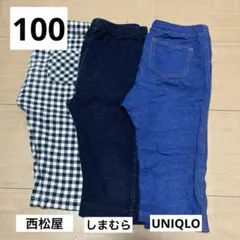 UNIQLO、西松屋、しまむら 5分丈レギンス 100 まとめ売り
