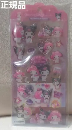 マイメロディ クロミ　ドロップジュエリーシール