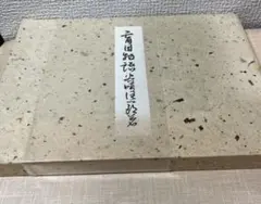 Item thumbnail for item 01a1ab78-3705-40fd-8de1-06deef51208c