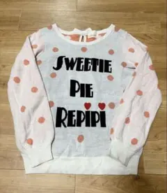 レピピアルマリオ 150cm ドット柄セーター 長袖トップス Mサイズ