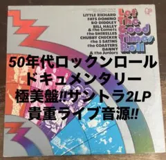 ロック日本盤シングルレコード大全 : これで完璧! 初版 - メルカリ