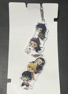 鬼滅の刃 ローソン Pontaカード特典 つながるアクリルキーホルダー
