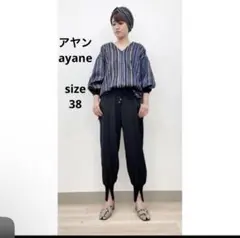 ayane ストレッチパンツ スラブジョガーパンツ黒 38のサムネイル