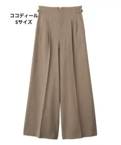 ツイルタックセミワイドパンツ