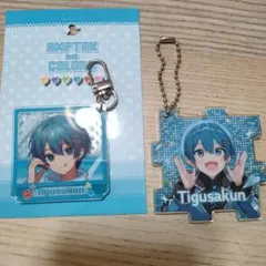 2026年最新】ちぐさくんグッズの人気アイテム - メルカリ