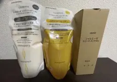 シャルエーゼ　シャンプー　コンディショナー　トリートメントセット