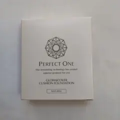 PERFECT ONE グロウ＆カバークッションファンデーション ナチュラル