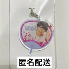 2025年最新】超特急 タカシ アクキーの人気アイテム - メルカリ