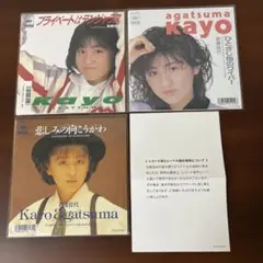 2025年最新】おニャン子クラブ cdの人気アイテム - メルカリ