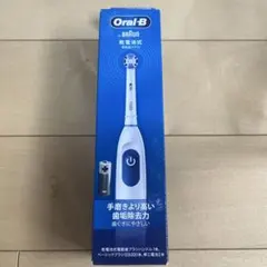 오랄비 배터리 구동 전동 칫솔 퍽 컨트롤 DB5010N