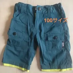 Item thumbnail for item 0a52f6fc-0749-4cf8-91de-4868d91b2475