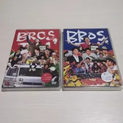 【未開封】福山雅治　BROS.TV DVD 2本セット