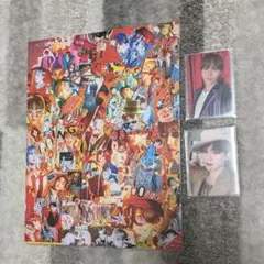 SEVENTEEN going magazine ゴセマガジン vol.1