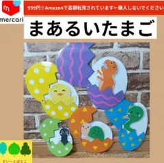 Item thumbnail for item 6b67f960-f80f-4944-9da6-5423271d928d